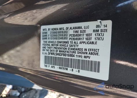 2015 Honda Odyssey Ex-L из США, поврежденный, VIN 5FNRL5H63FB016904